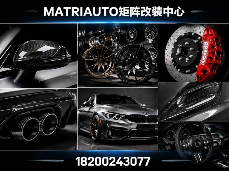 走进我们